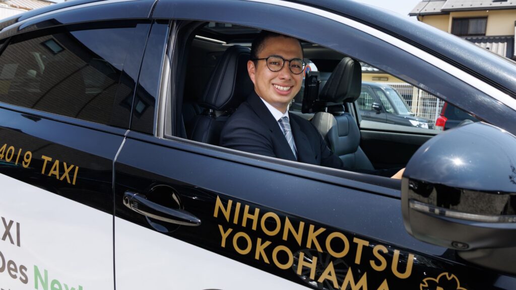 タクシー二種免許の費用はいくら？取得の流れから会社負担制度まで徹底解説
