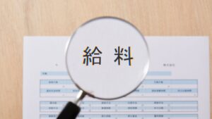 タクシー運転手の年収と給料事情｜歩合制の仕組みと稼ぎ方を解説